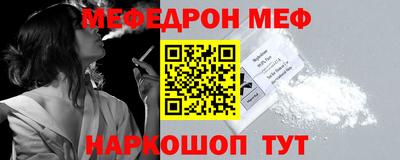 метадон Коммунар