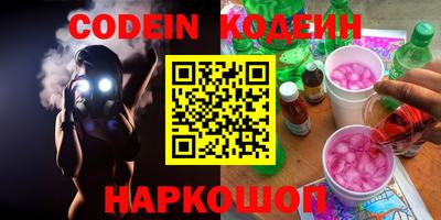 метадон Коммунар