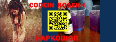 сатива Конаково