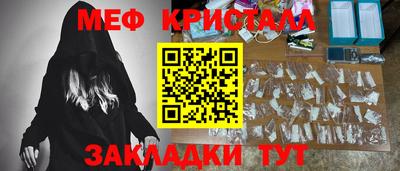 МДПВ Комсомольск-на-Амуре