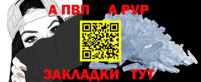 метадон Коммунар
