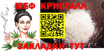 МДПВ Комсомольск-на-Амуре