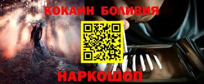 метадон Коммунар