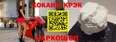 МДПВ Комсомольск-на-Амуре