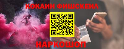 метадон Коммунар