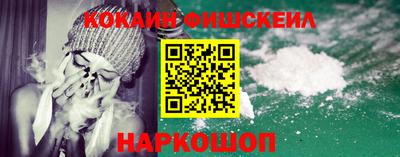 сатива Конаково