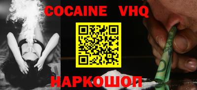 сатива Конаково