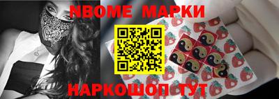 сатива Конаково