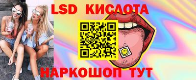 метадон Коммунар