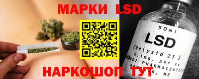 метадон Коммунар