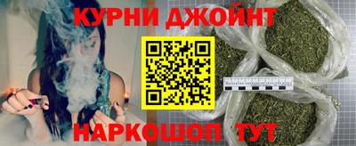 сатива Конаково