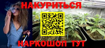 метадон Коммунар