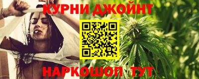 сатива Конаково