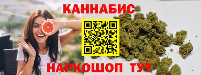 метадон Коммунар