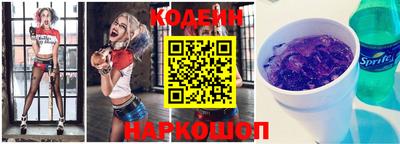 МДПВ Комсомольск-на-Амуре