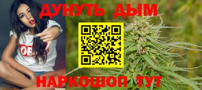 метадон Коммунар
