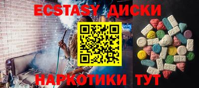 сатива Конаково
