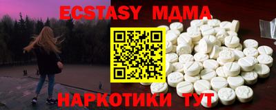 МДПВ Комсомольск-на-Амуре