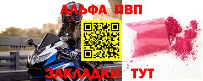 МДПВ Комсомольск-на-Амуре