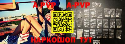 метадон Коммунар