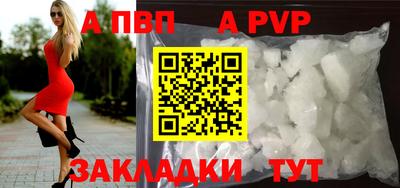 МДПВ Комсомольск-на-Амуре