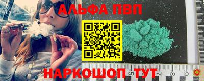 метадон Коммунар