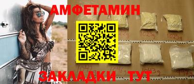 МДПВ Комсомольск-на-Амуре