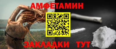 МДПВ Комсомольск-на-Амуре