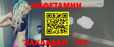 метадон Коммунар