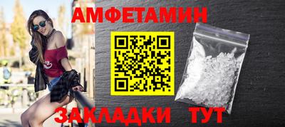 МДПВ Комсомольск-на-Амуре