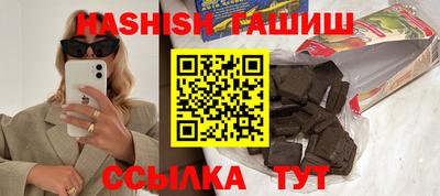 метадон Коммунар