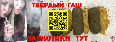 метадон Коммунар