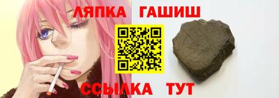 МДПВ Комсомольск-на-Амуре