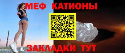 МДПВ Комсомольск-на-Амуре