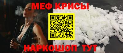 сатива Конаково