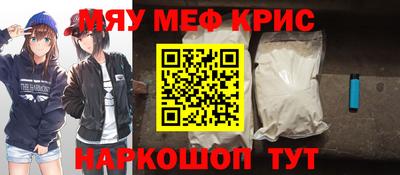 метадон Коммунар
