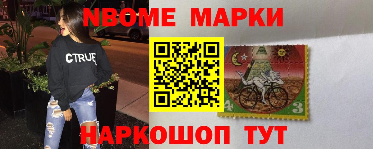 ЛСД экстази  ЛСД экстази кислота  Коряжма  Вход с VPN  ЛСД экстази кислота 