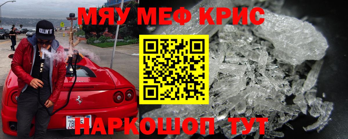 ТГК Коряжма