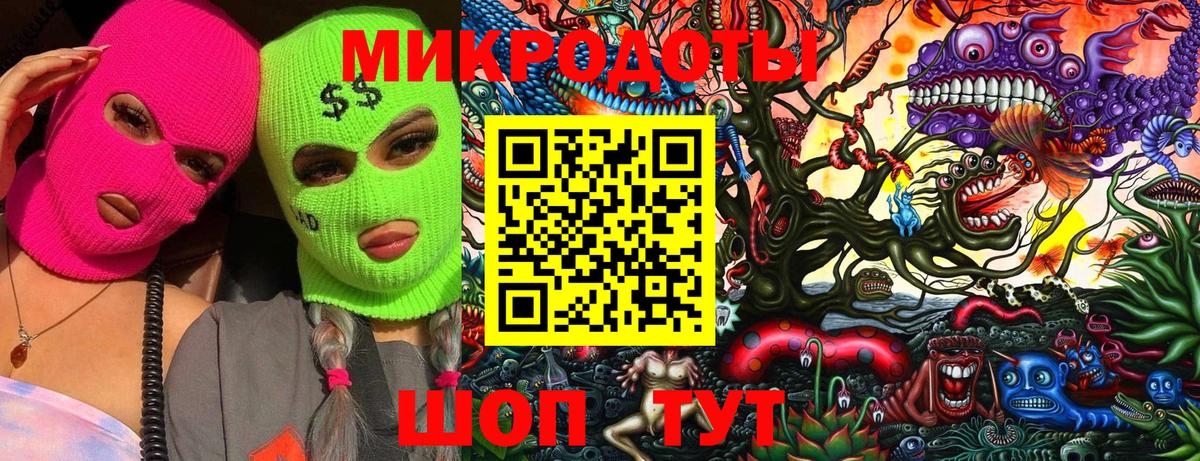 LSD-25  Вход с VPN  Мефедрон   Коряжма  Меф  Марихуана  Гашиш  Cocaine 